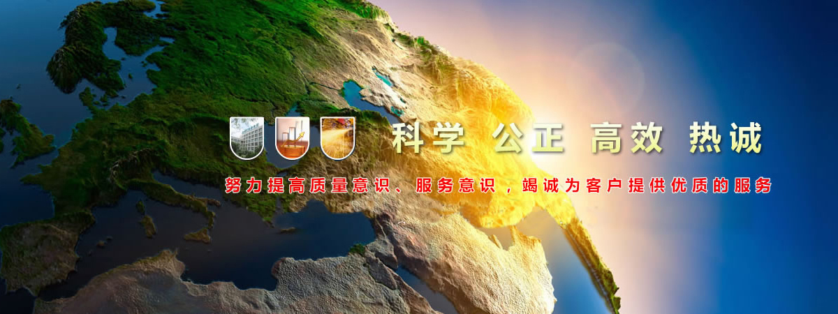 建筑垃圾分揀設備