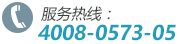 聯系電話：15670633399